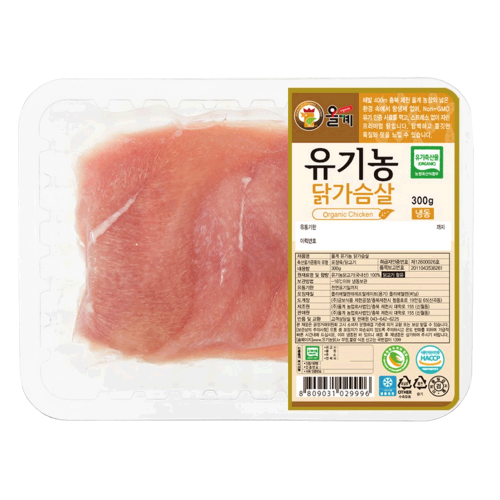 유기농 닭가슴살 [냉동] 300g