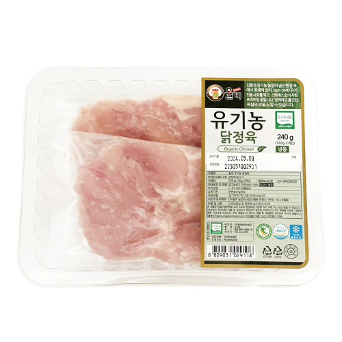 유기농 닭정육 (뼈없는닭다리살) [냉동] 소포장 240g